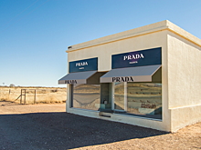 Самый одинокий магазин Prada