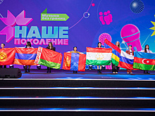 В конкурсе детской авторской песни «Наше поколение» победили участники из России и Китая