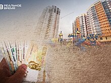 Как Центробанк предлагает изменить рассрочку от застройщиков