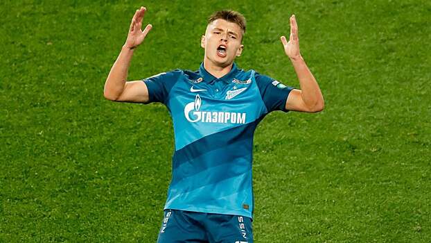 Андрей Мостовой: «Все в России опасаются «Зенита». Играют против нас вторым номером»