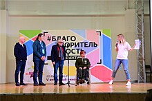 Подведены итоги V Открытого кинофорума "Шередарь"