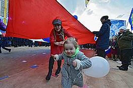 Экономика уводит россиян от Крыма
