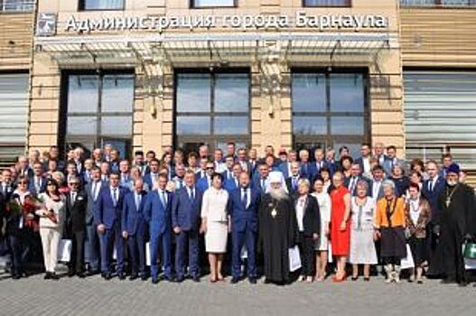 Барнаульская городская Дума отметила 25-летний юбилей