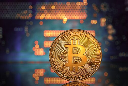 Биткоин рухнул ниже $95.000