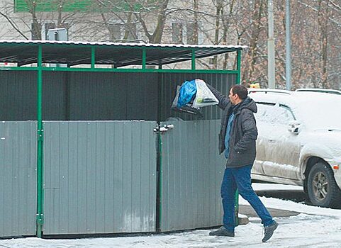 В Москве построят мусорный кластер за 4 триллиона