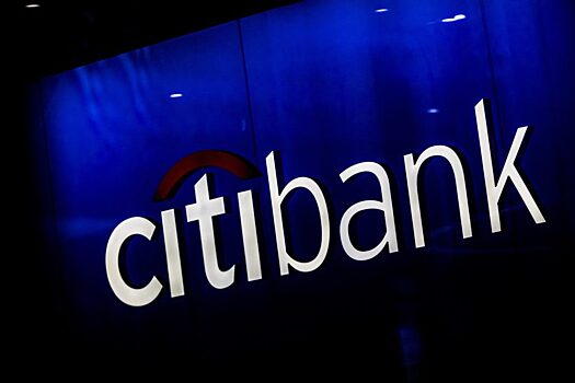 В Citi сказали, что спасет экономику