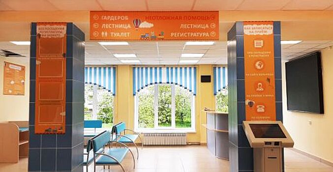 Еще одна детская поликлиника на севере Свердловской области преобразилась в рамках нацпроекта «Здравоохранение»