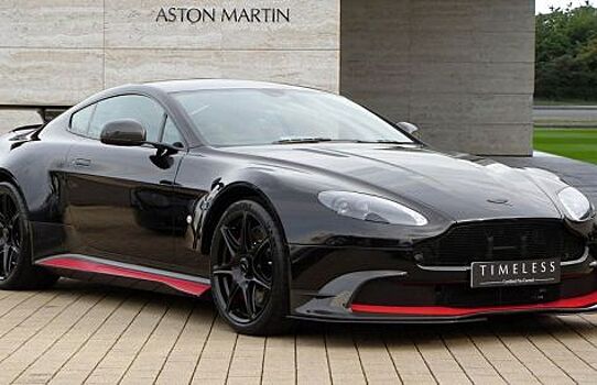 Ценная вещица: продаётся Aston Martin Vantage GT8