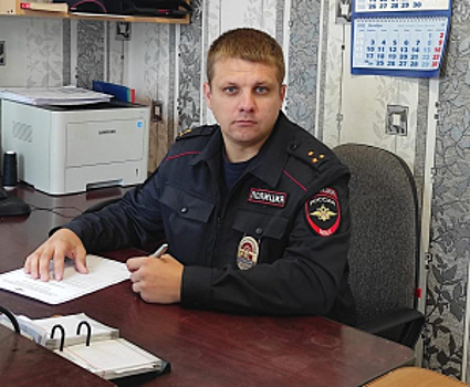 В Хабаровском крае один день с участковым уполномоченным полиции провела председатель общественного совета
