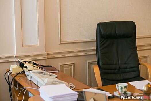 Начальником Госжилинспекции Челябинской области стала юрист