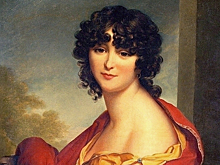 Нераскрытая тайна Княгини полуночи