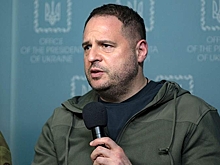 Ермак предложил забыть о мирном плане США из 28 пунктов