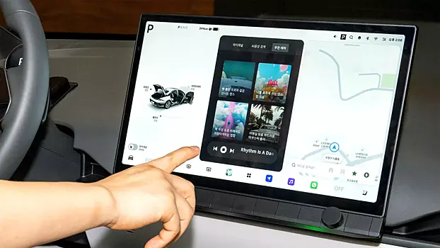 Kia исправит то, что водители больше всего ненавидят в современных автомобилях