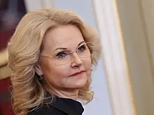 Голикова сообщила о росте рождаемости в 26 регионах