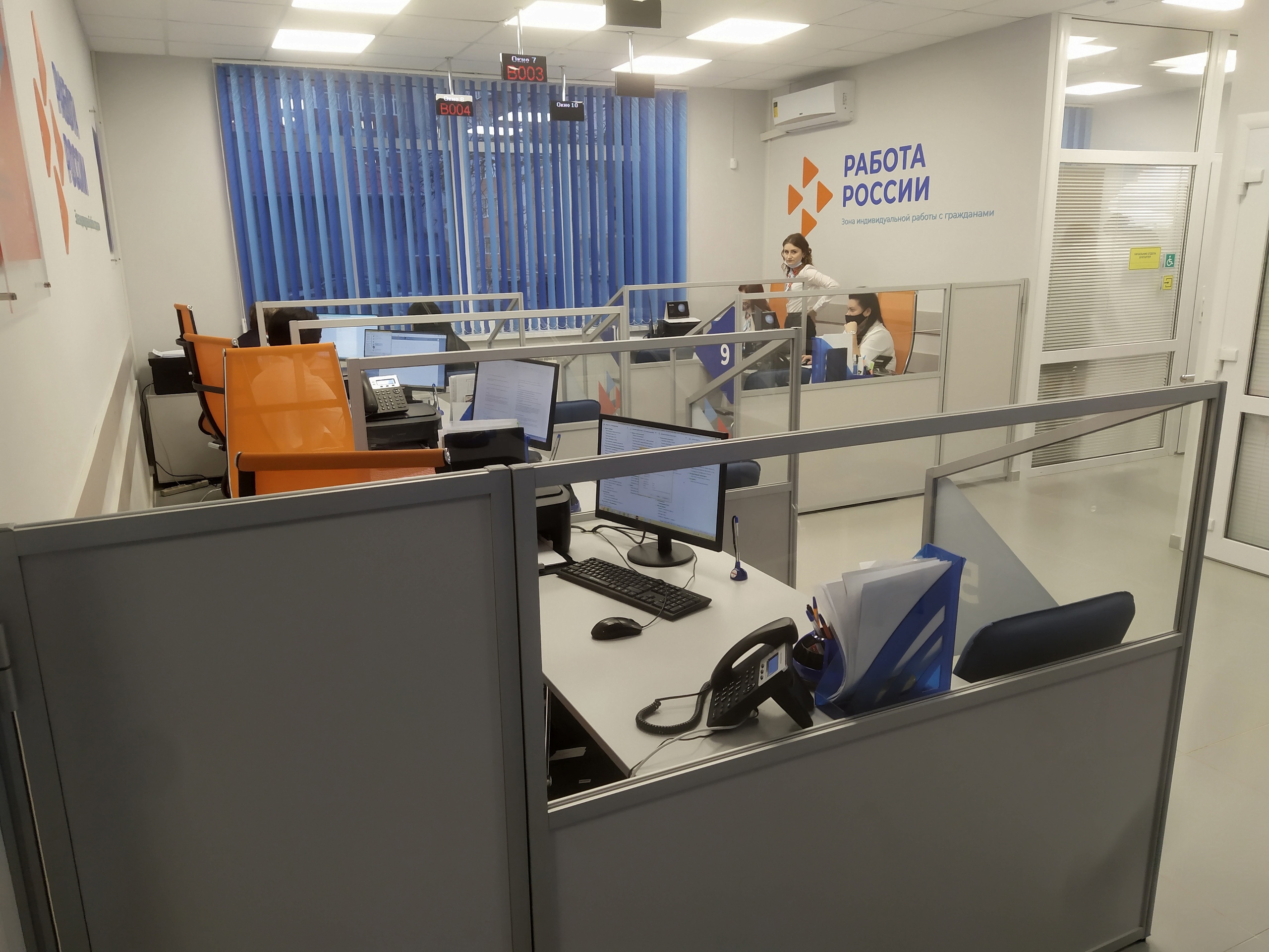 Какие Страны Откроют К Новому Году 2022