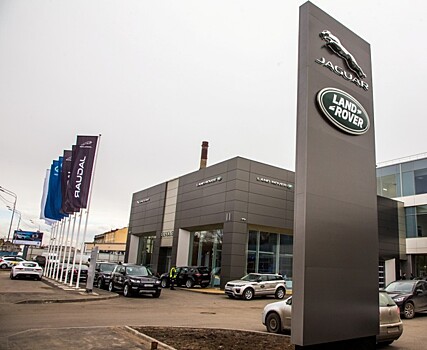 «Автостат» оценил продажи Jaguar Land Rover в России