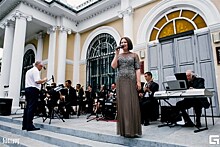 В Астрахани пройдет концерт эстрадно-джазового оркестра