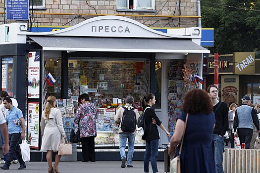 Россиянка раскрыла правду о работе в частных киосках Москвы
