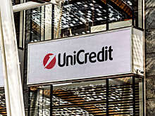 UniCredit заработал в России  €665 млн чистой прибыли в 2023 году