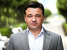 Губернатор Подмосковья Андрей Воробьев прошел вакцинацию от COVID-19