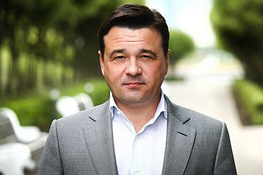 Воробьев рассказал о выплатах пострадавшим при взрыве в доме в Ногинске