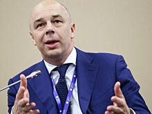 Силуанов вновь возглавил набсовет Алросы