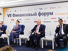 Экономисты и бизнесмены обсудили последствия повышения ключевой ставки