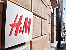 Названа дата начала распродажи товаров H&M в России