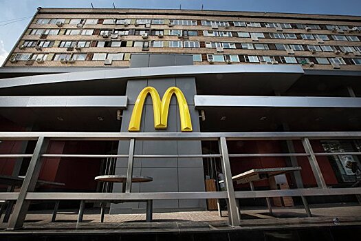 MacDonald's в России перейдет на новый дизайн упаковки