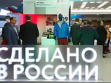Несырьевой экспорт из России сократился впервые за 2 года