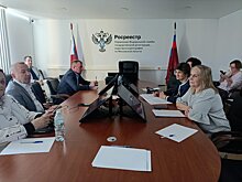 В Управлении Росреестра прошло совещание по вопросам газификации СНТ