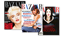14 лучших обложек Harper's Bazaar с Мадонной