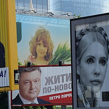 Полиция заинтересовалась бесхозными билбордами в Тернополе