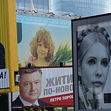 Политконсультант: Маленькие украинские партии не умеют работать со спонсорами