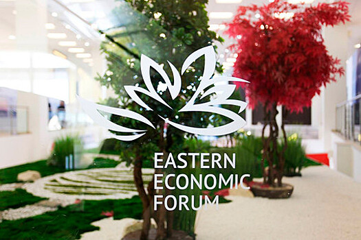 Президент Монголии примет участие в Восточном экономическом форуме – 2021