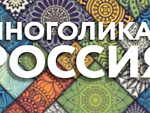 Открыт прием работ на Всероссийский конкурс журналистов «Золотой Гонг»