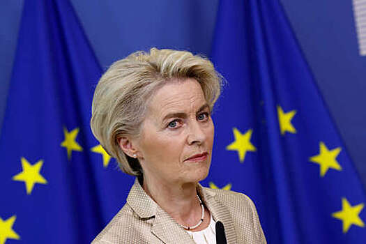 Глава ЕК фон дер Ляйен: лидеры ЕС обсудят введение потолка цен на газ на саммите в Праге