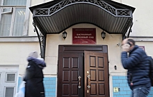 Суд разрешил возбудить дело против Михаила Хачатуряна