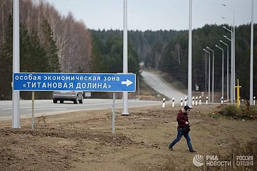 Скоростная железная дорога позволит создать ОЭЗ в Свердловской области