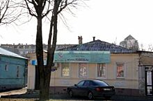 В Ставрополе продолжается скандал после сноса здания на ул. Дзержинского