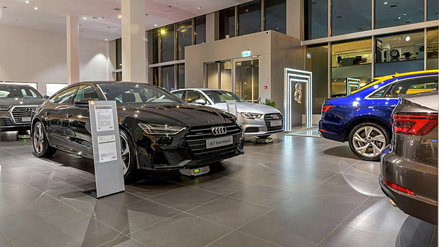  		 			Концерн Audi переписал ценники на 13 моделей в РФ 		 	