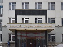 Курултай Башкирии обяжет иноагентов указывать свой статус во время выборов