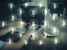 Минфин РФ токенизирует реальный сектор экономики