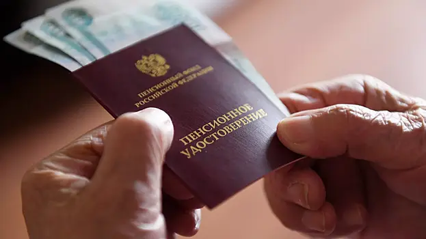 В Госдуме рассказали, кому повысили пенсии с 1 мая