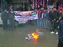 В ЛАГ заявили о "смерти мирного процесса" на Ближнем Востоке