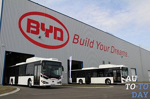 Компания BYD рассматривает Украину, как плацдарм для производства электротранспорта