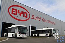 Компания BYD рассматривает Украину, как плацдарм для производства электротранспорта