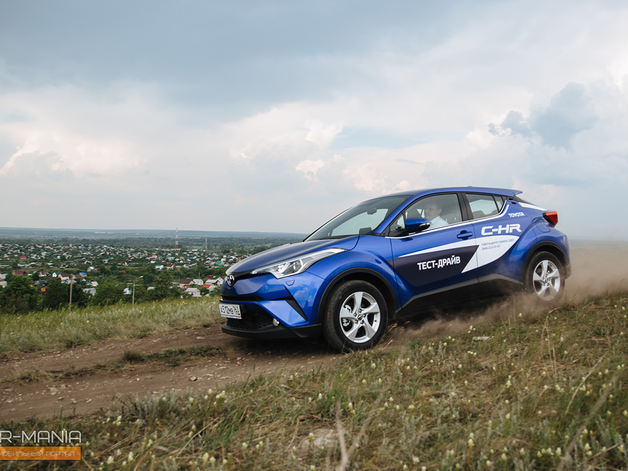 Улыбайся и плачь: тест-драйв Toyota C-HR 2,0 (148 л.с.) CVT 4×2 -  Рамблер/авто