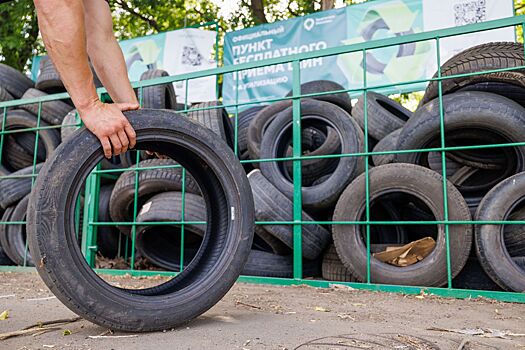Более 270 тонн автомобильных шин сдали москвичи на утилизацию за месяц