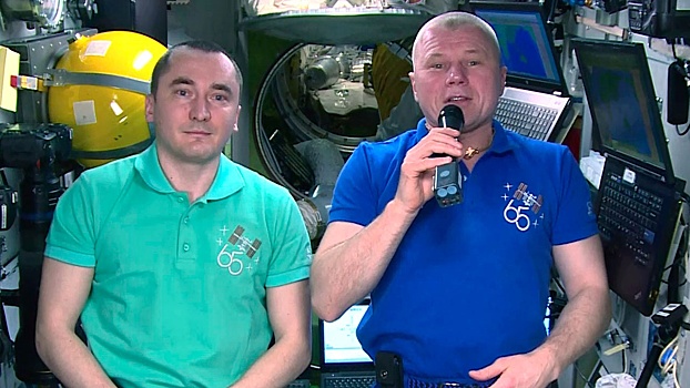 Космонавты с борта МКС поздравили учеников и учителей с Днем знаний